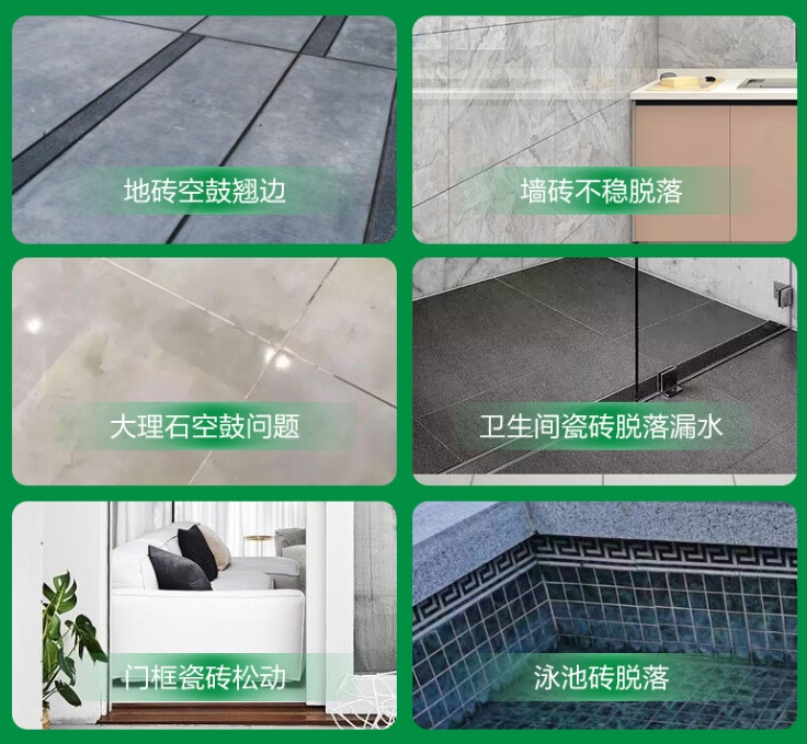 宁波市瓷砖空鼓维修公司分享下旧房翻新时，原瓷砖基层处理不到位可能会导致的问题